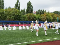 Волгодонцев приглашают принять участие в конкурсе социально значимых проектов Фонда «АТР АЭС»